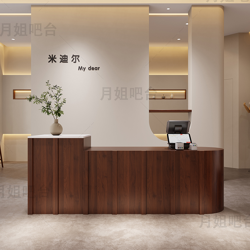 Lada recepcyjna salonu kosmety – Office Furniture Logo recenzja i cena