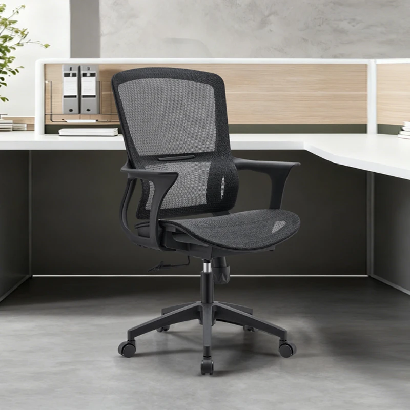 Krzesło biurowe z siatkowym op – Task Chair Mid Back recenzja i cena