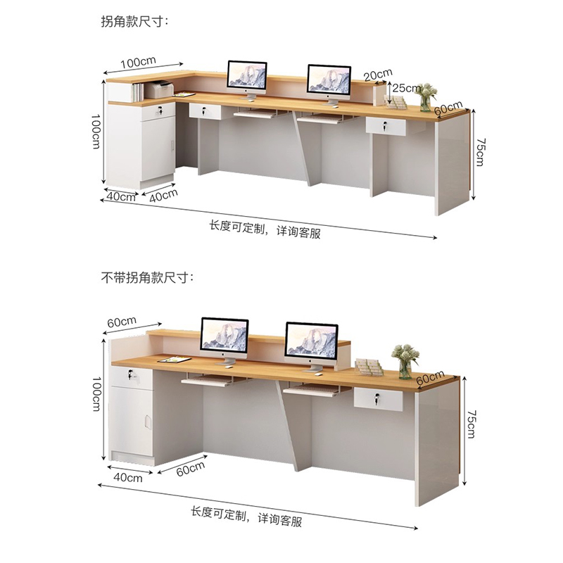 Luksusowa Prosta Recepcja Biur – Office Furniture Logo recenzja i cena
